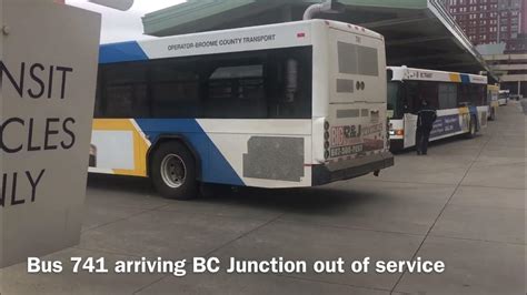 bc junction